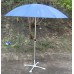 Зонт от солнца Green Glade A2072 240 см в СПб, Санкт-Петербурге купить