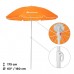 Зонт пляжный Nisus N-160 160 см в СПб, Санкт-Петербурге купить