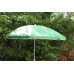 Зонт от солнца 0013 200 см в СПб, Санкт-Петербурге купить