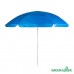Зонт от солнца со штопором 1281 220 см в СПб, Санкт-Петербурге купить