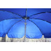Зонт пляжный Митек ПЭ-180/8 (белый) в СПб, Санкт-Петербурге купить